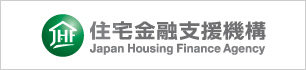 住宅金融支援機構